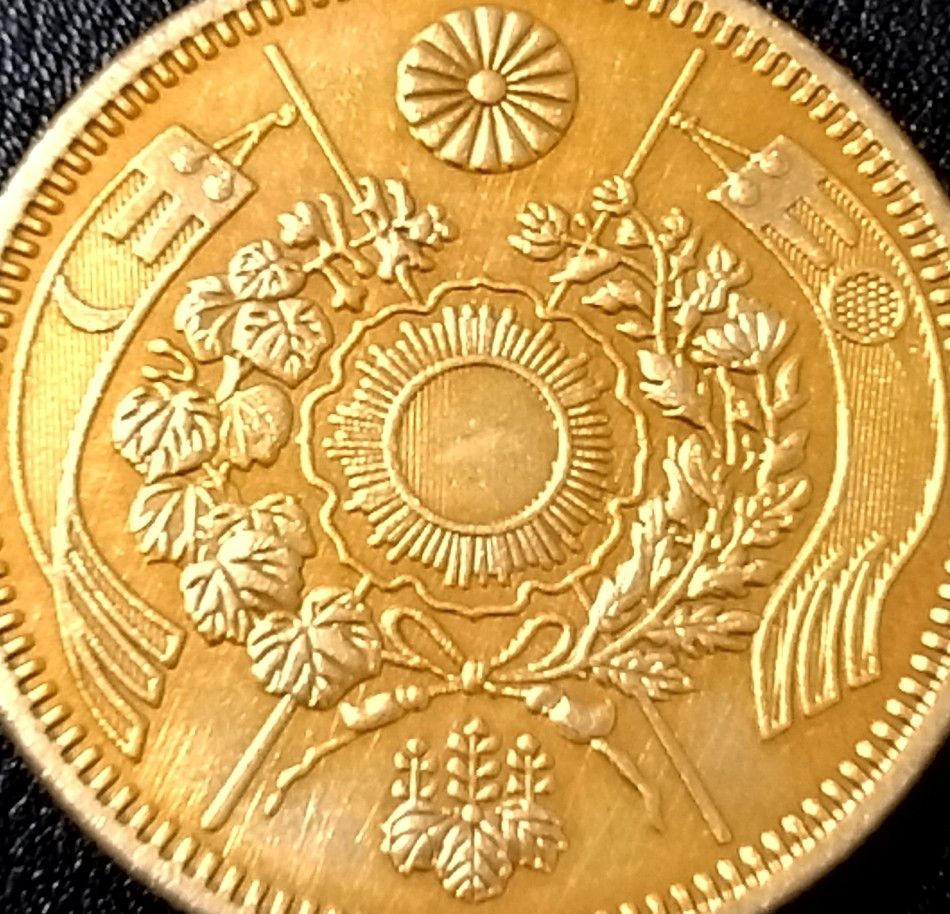 N652 旧20円 明治25年 二十円 金貨 参考品 レプリカ - メルカリ