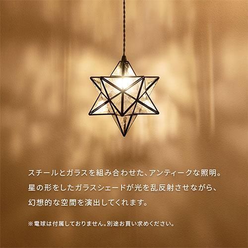 シンプル