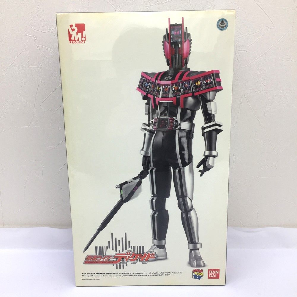 バンダイ 仮面ライダーディケイド 12インチ フィギュア メディコムトイ PROJECT BM!