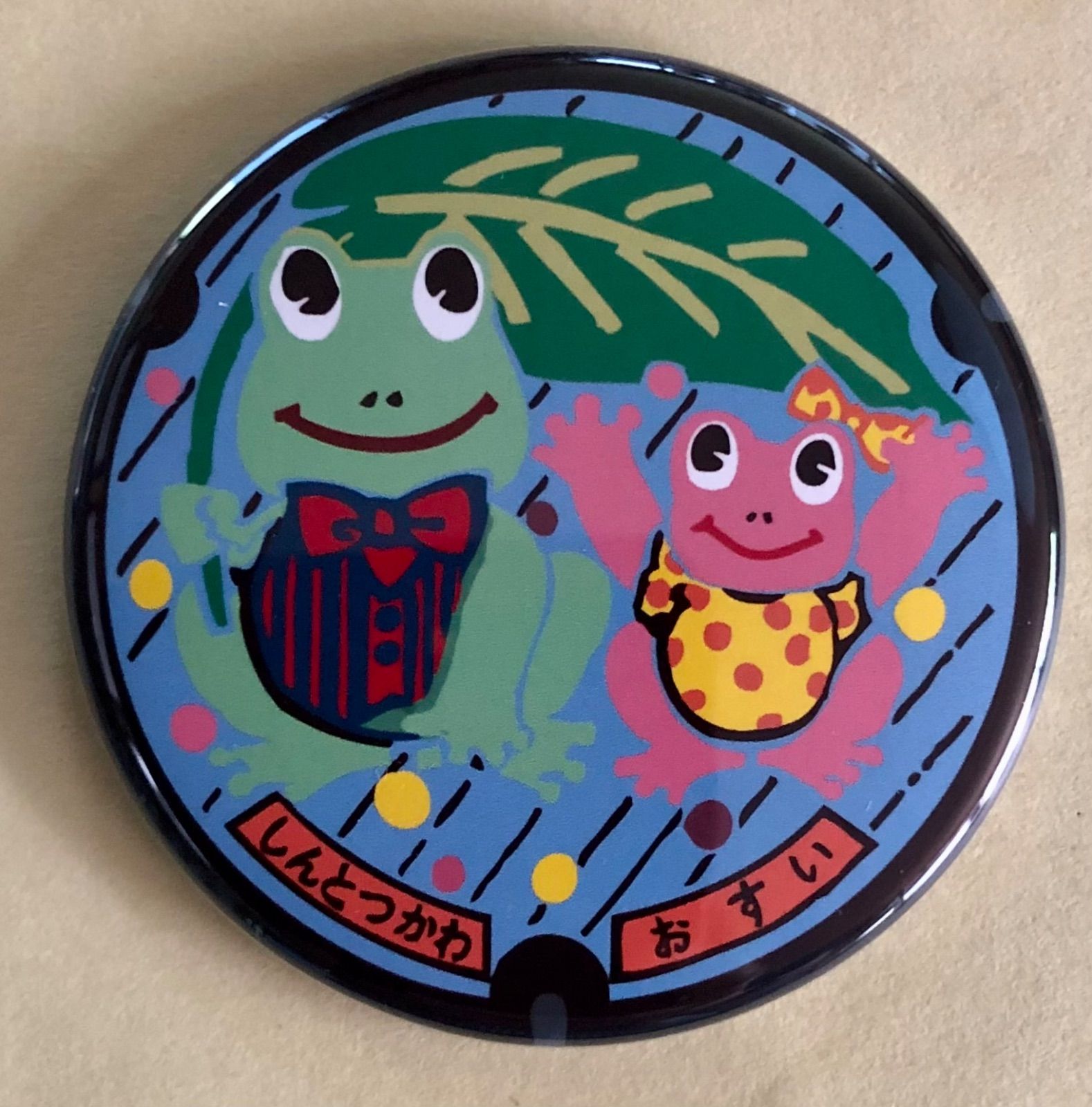 激レア】 花柄マグネットピンバッジ カタールパビリオン 限定品