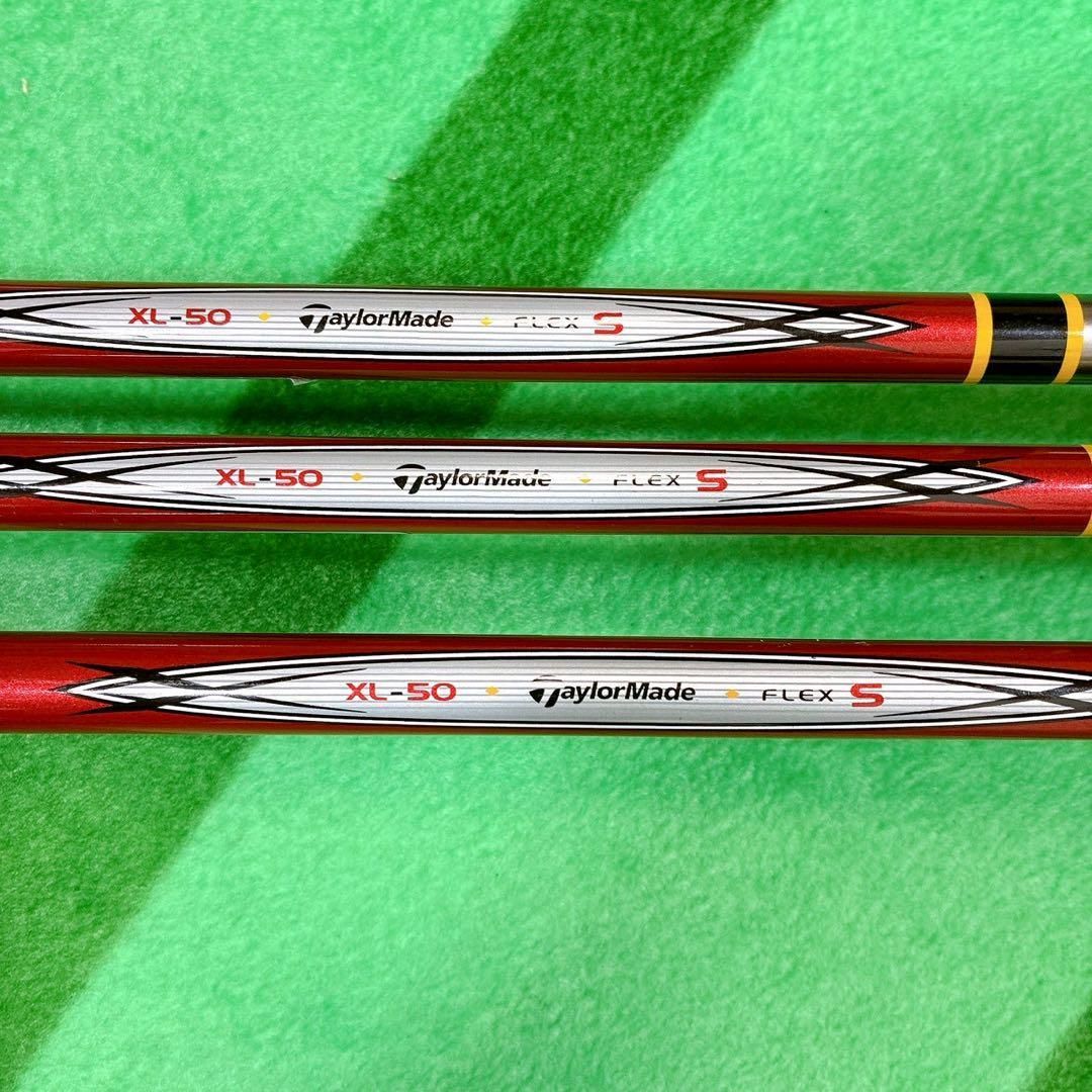 TaylorMade r5XL PLUS メンズゴルフクラブ 10本 初心者 - メルカリ