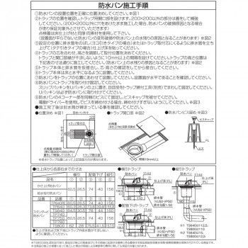 ニューホワイト