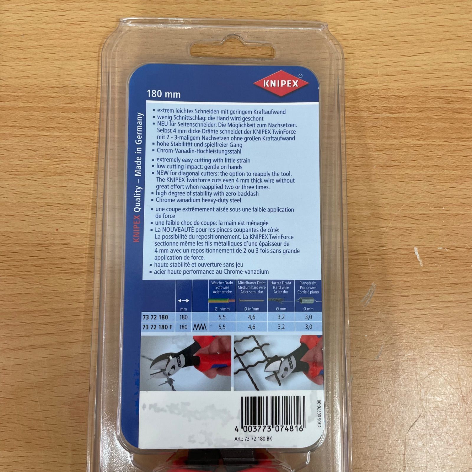 ♥品 KNIPEX クニペックス 7372180 ツインフォースニッパー 180mm A25-2121