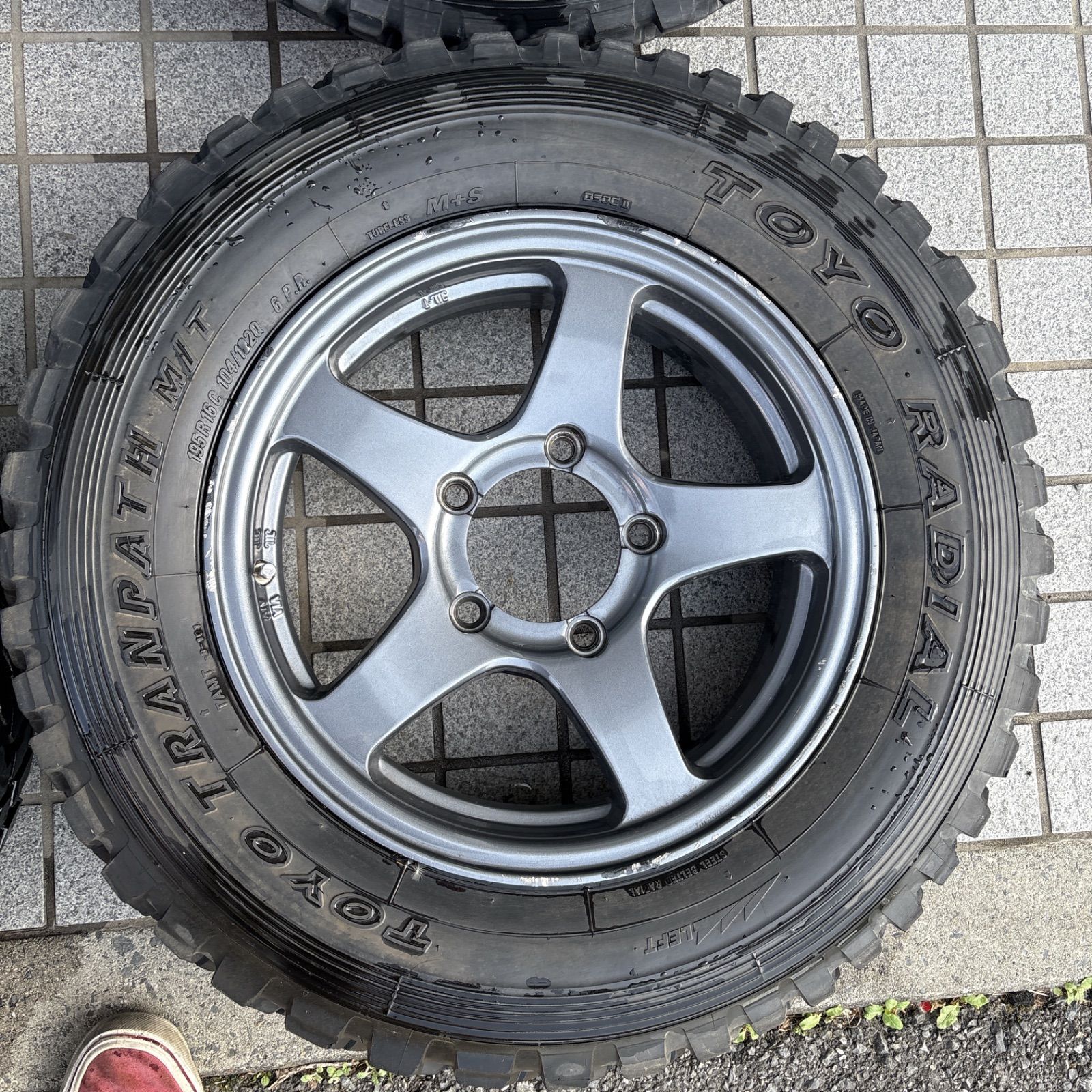 16×5.5J 195r16c