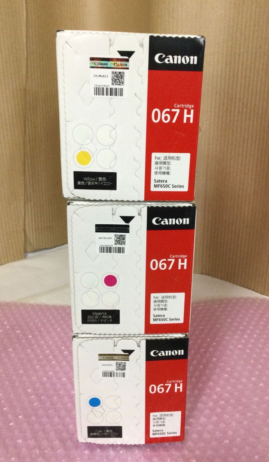3色セット