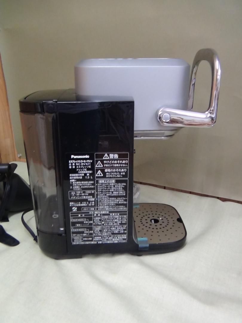 エスプレッソ -コーヒーマシンNC-BV321-CK