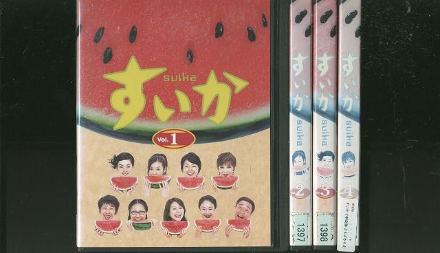 DVD すいか 小林聡美 全4巻 ※ケース無し発送 レンタル落ち ZV1204 2025年