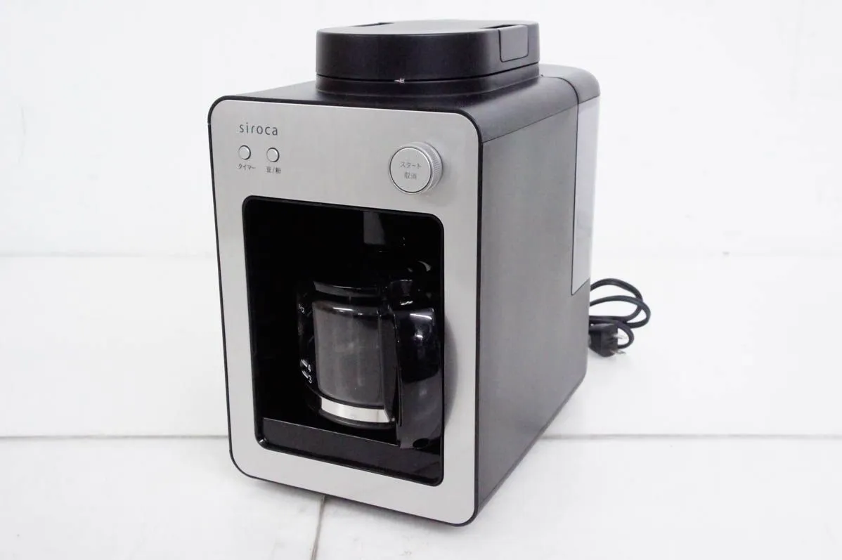 sirocaシロカ 全自動コーヒーメーカー カフェばこ SC-A351 【公式通販】