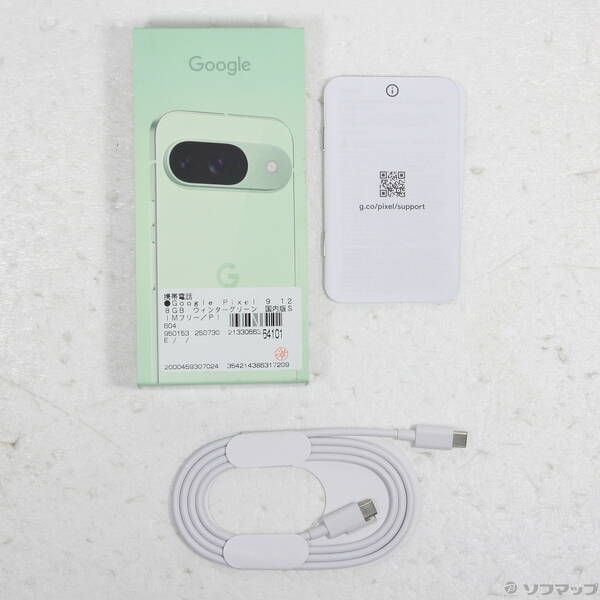 【新品未開封】Google pixel9 128GB ウィンターグリーン Google Pixel9 128GB Winter Green グリーン SIMフリー 新品 未