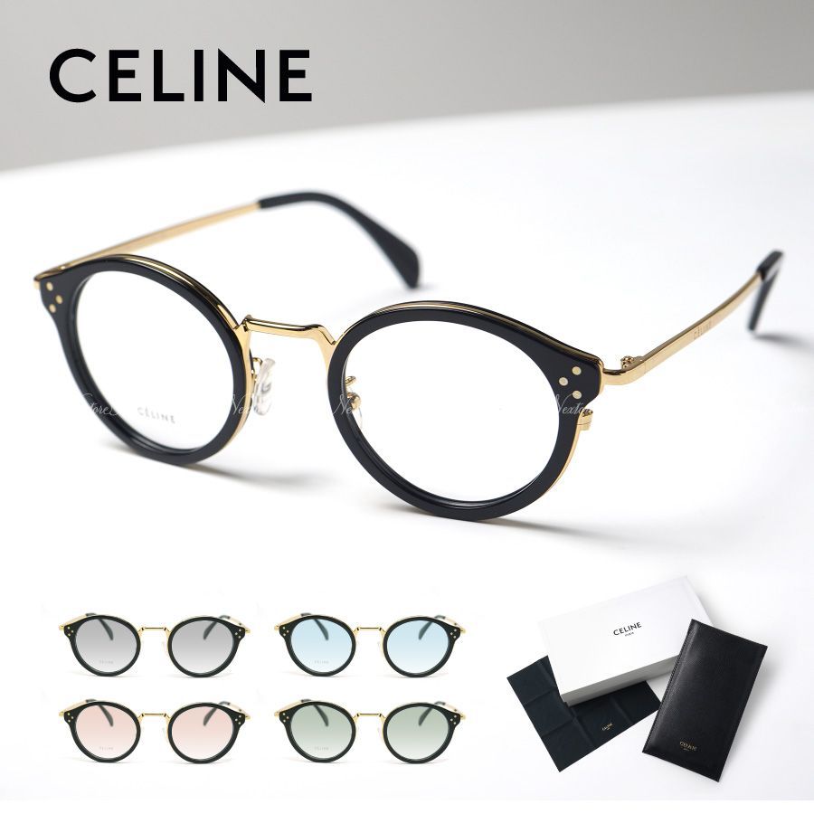 正規品 新品 セリーヌ CL50001U 001 メガネ サングラス 眼鏡また販売サイトの画像は当方で