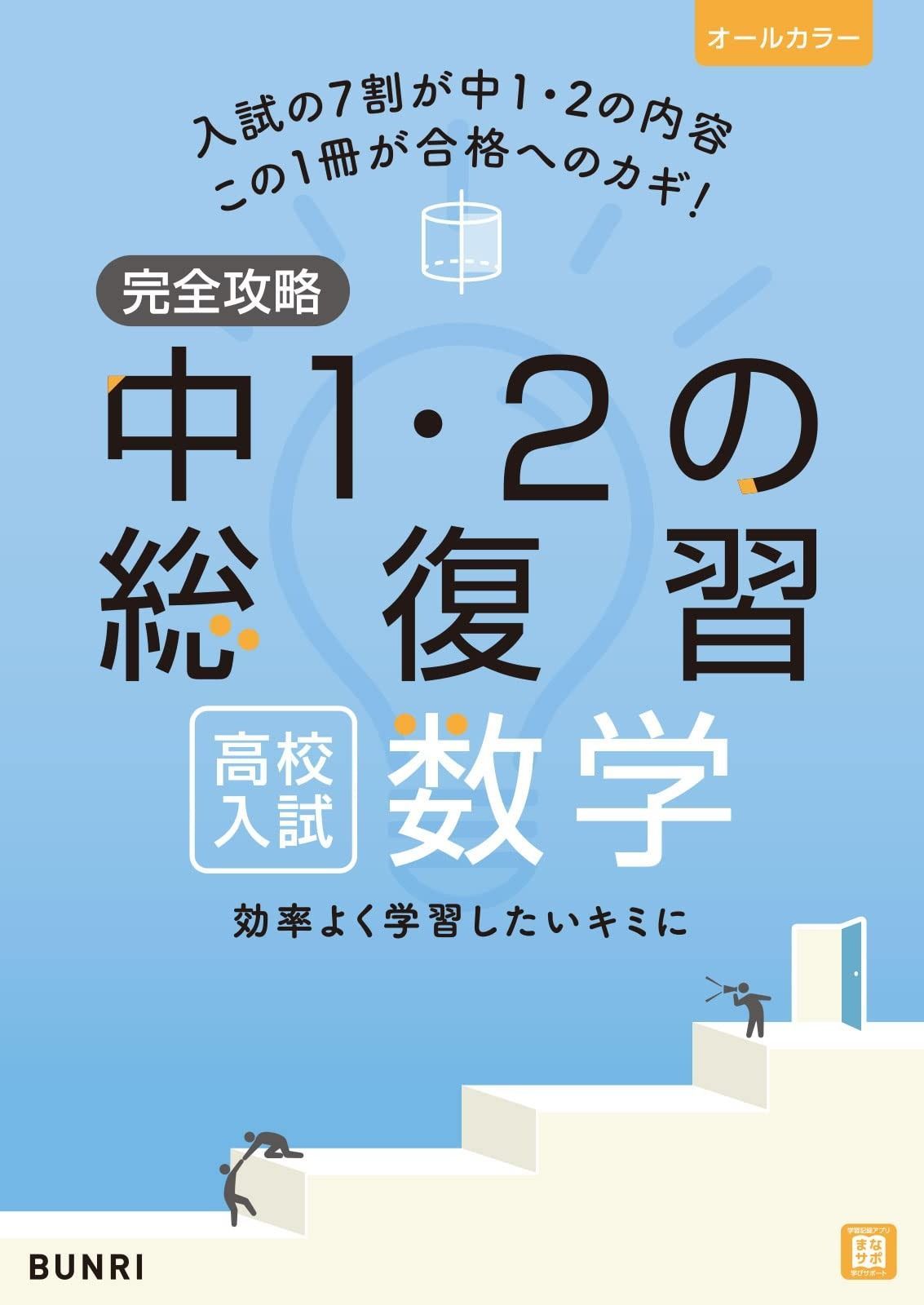 本 【】 AutoCAD LTデータ徹底活用術 VBA・VB技術を使ってLTを便利に