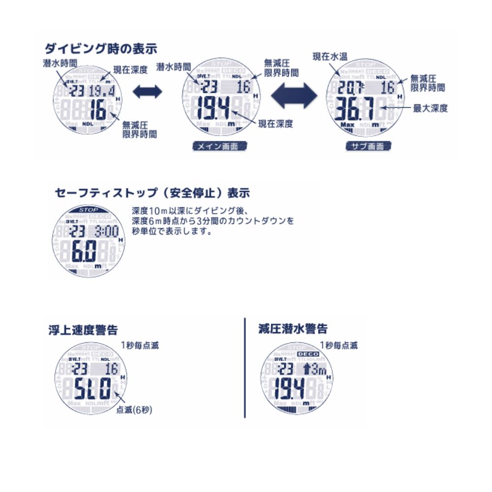 AQUALUNG カルムプラス2025-2025
