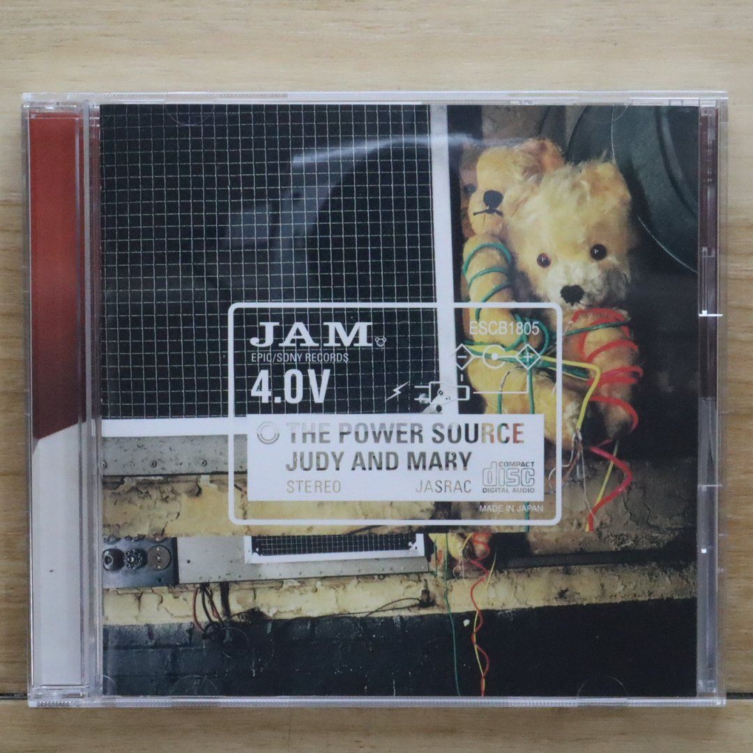 その他 Group Power OCT18 CD&DVD 242 JUDY AND MARY 「THE POWER SOURCE」CD - メルカリ
