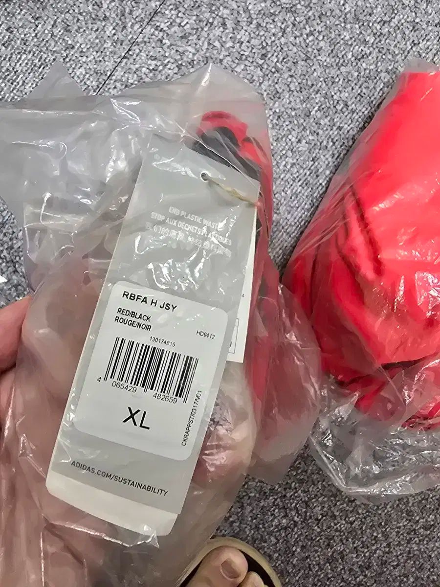 ベルギー ホームジャージ