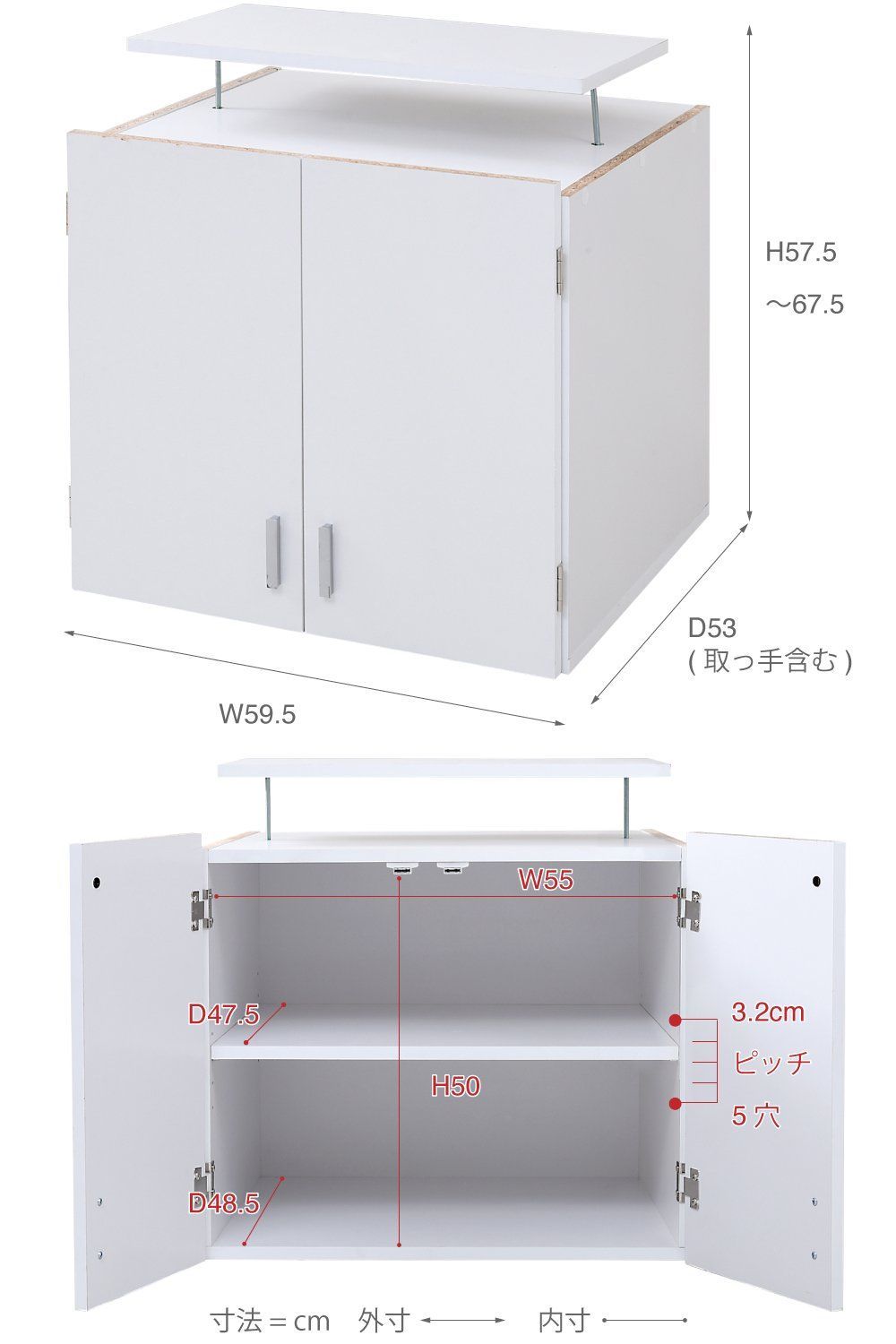 上置き 棚 ラック JKプラン 単品 幅60 天井 つっぱり 収納 クローゼット 衣類収納 服 洋服 衣類 FRM-3004-D WWW_KANDAIZUMI_COM