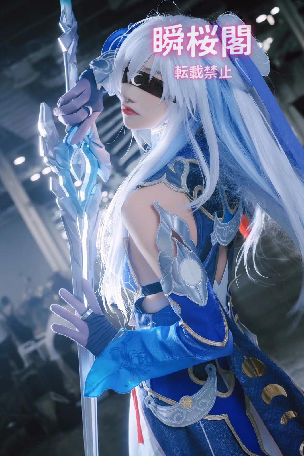 (ギギギ)カフカ コスプレ 三分妄想1/3Delusion】崩壊：スターレイル カフカ-Kafka