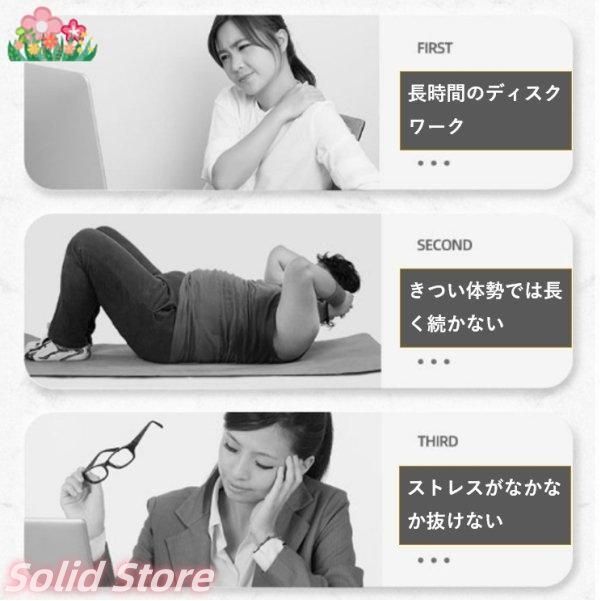 ヨガ用品 シェープアップ