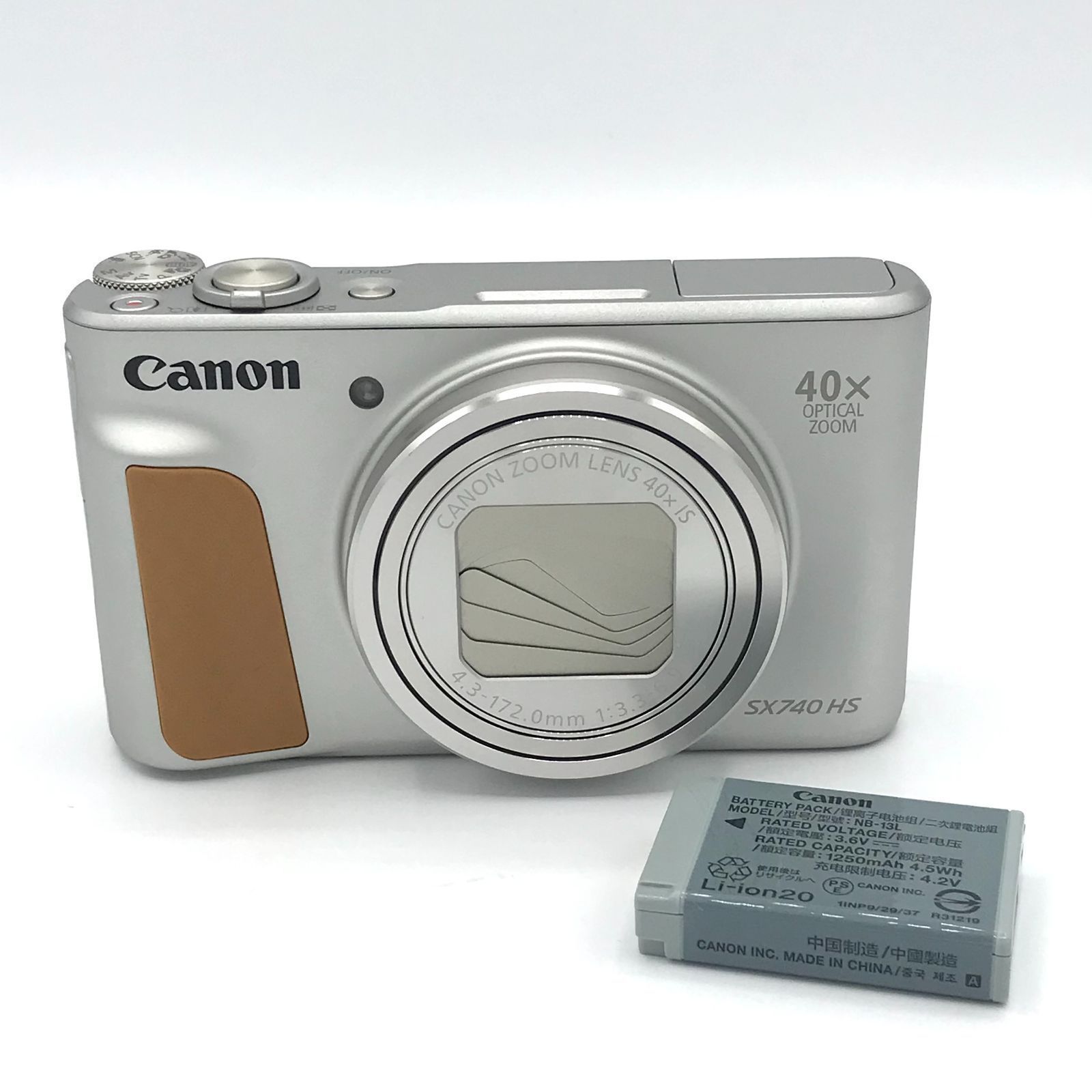 ▽【動作確認済み】Canon コンパクトデジタルカメラ PowerShot SX740