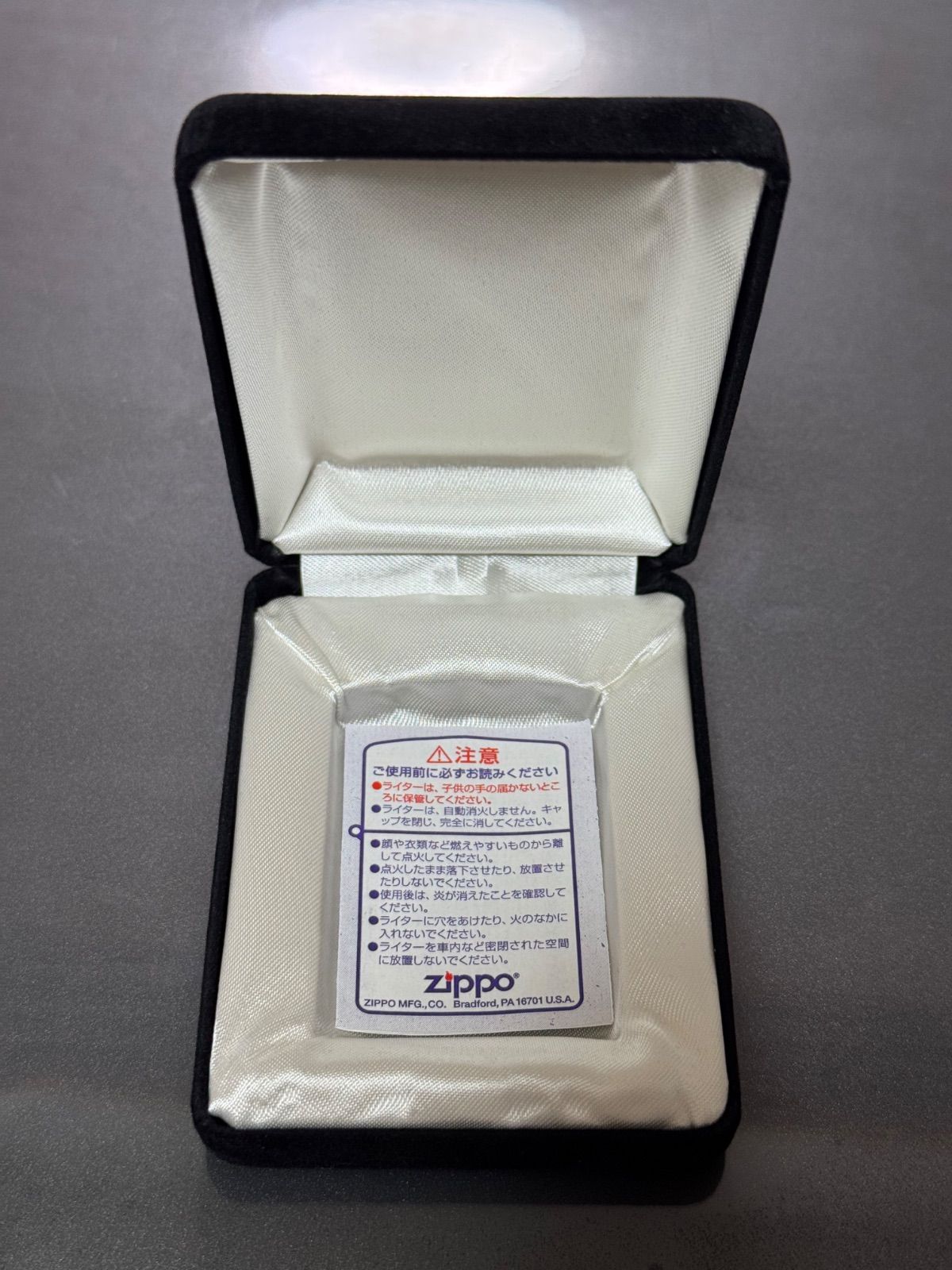 zippo ディープインパクト 七冠達成記念 限定品 DEEP IMPACT 2006年製
