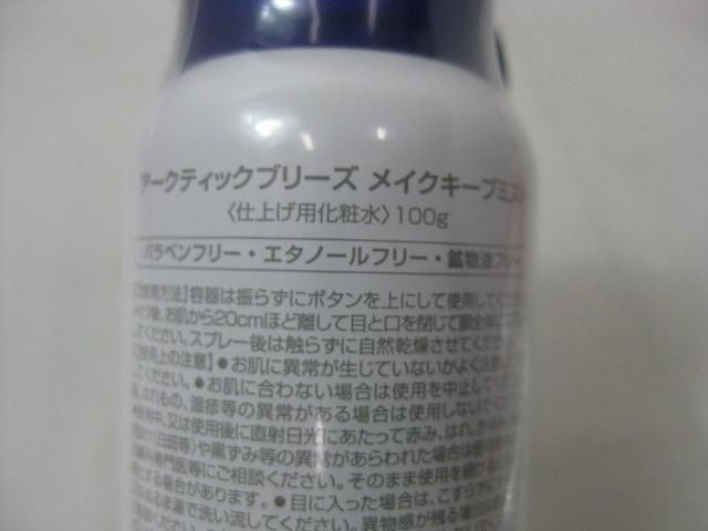 等