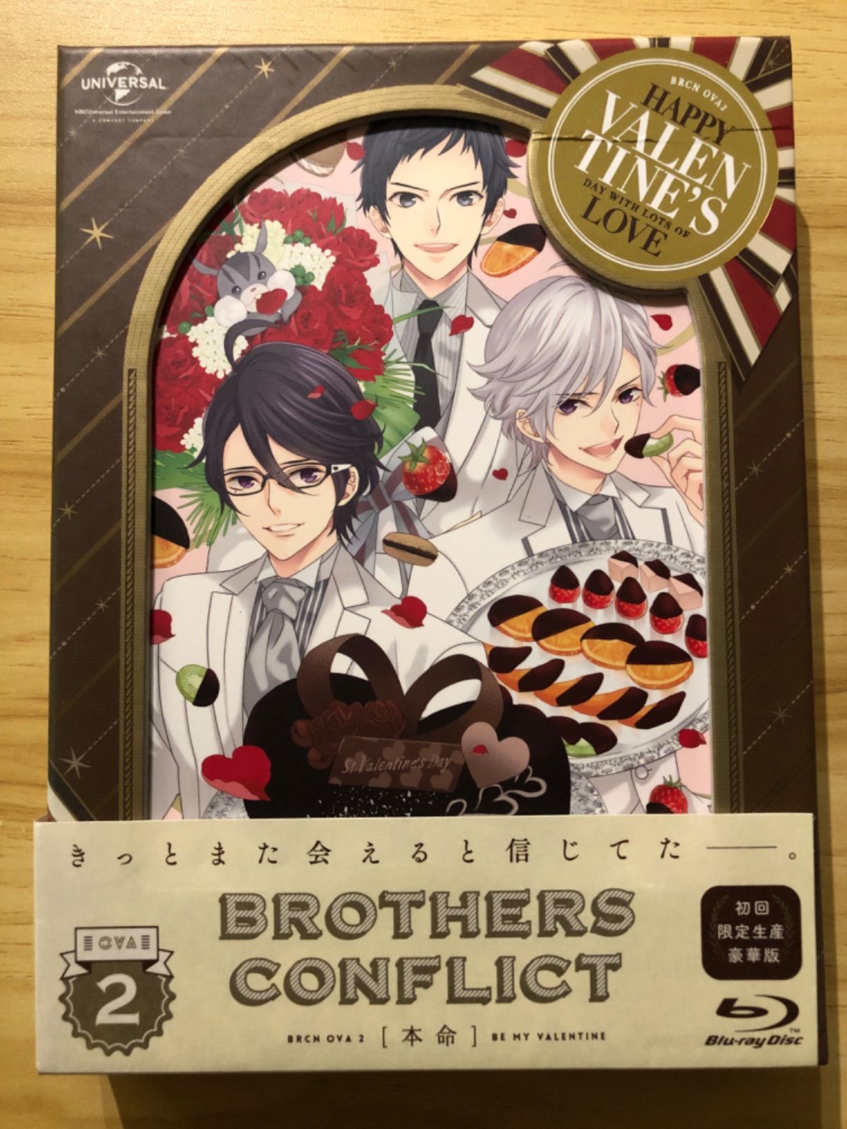 OVA BROTHERS CONFLICT 豪華版 初回限定盤 第1巻 第2巻 Amazon.co.jp: OVA「BROTHERS CONFLICT」第1巻(聖夜)豪華版 初回