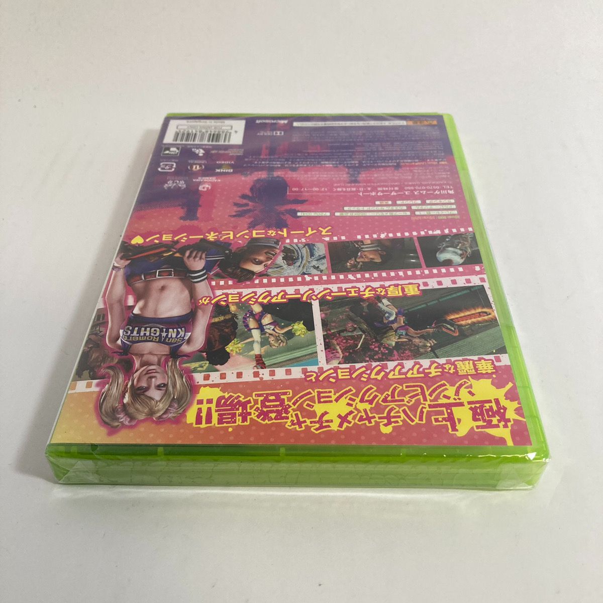 【新品未開封】XBOX360 ロリポップチェーンソー プレミアムエディション LOLLIPOP CHAINSAW PREMIUM EDITON
