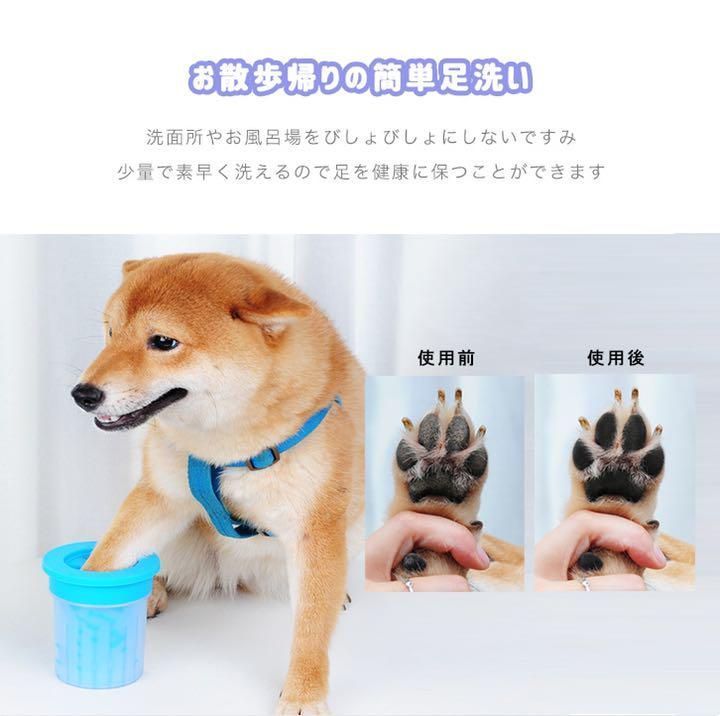 ふわふわ 暖か