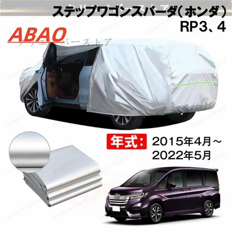 SC-PROJECT キャンセルリンクパイプZX6R 公式