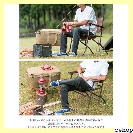 超メルカリ市中の特別価格！MIKAN ローバーチェアーハイ MIKAN ミカン WAXED CANVAS ROVER CHAIR HIGH ワックスド