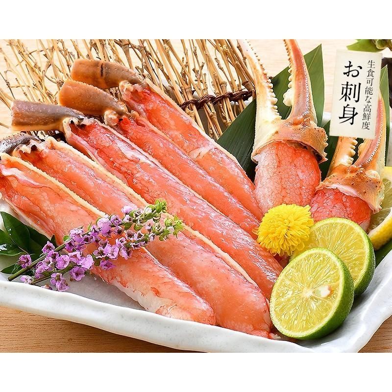 鍋