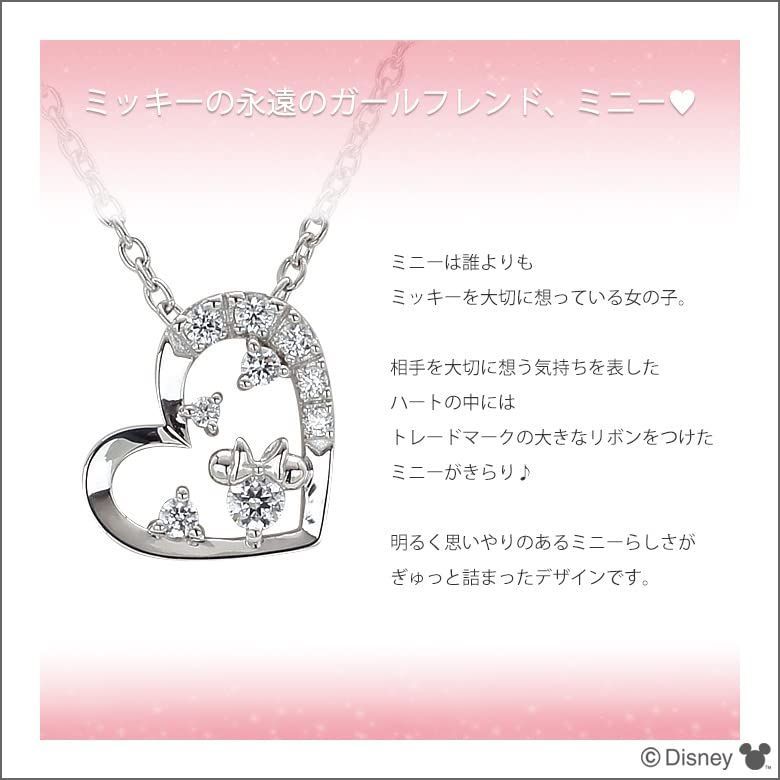 |シルバー|ペンダント|ネックレス|キュービックジルコニア VPCDST0002
