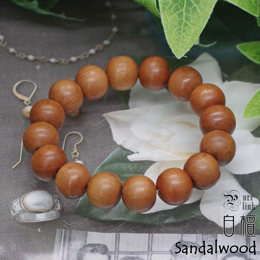 サンダルウッド