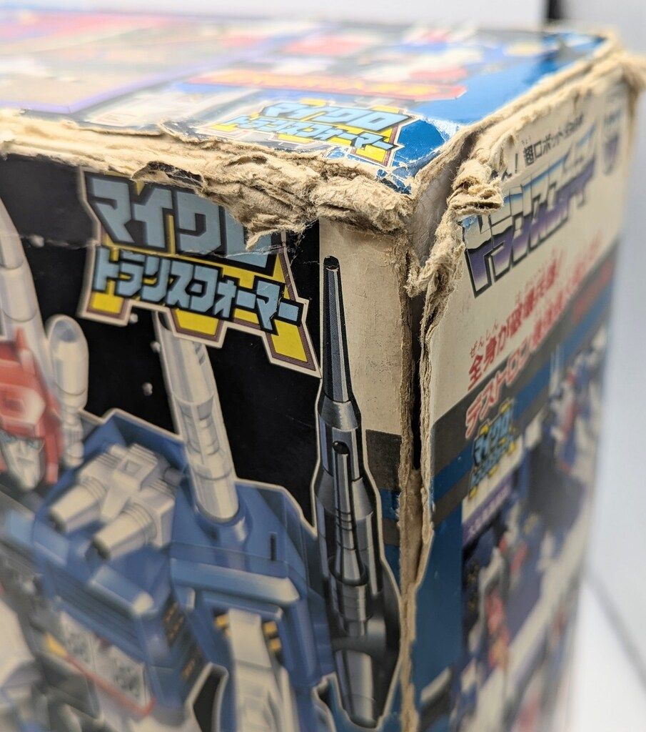 タカラ G1 TF|ゾーン メトロタイタン D340 IMPECCABLEHEALTHCARESERVICES_COM