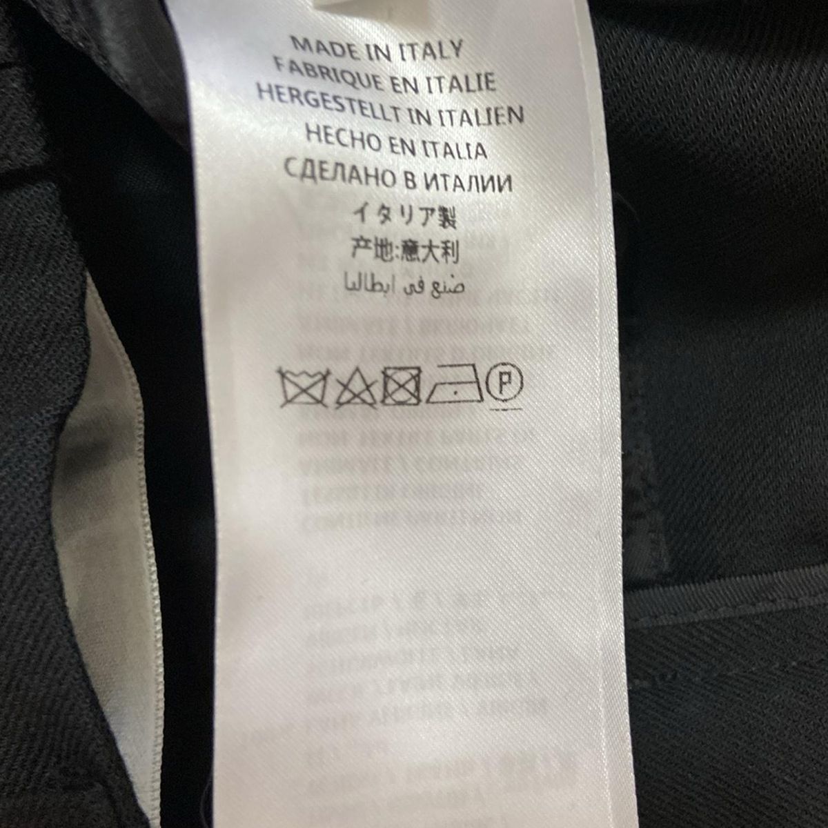 McQ(ALEXANDER McQUEEN)(マックキュー(アレキサンダー