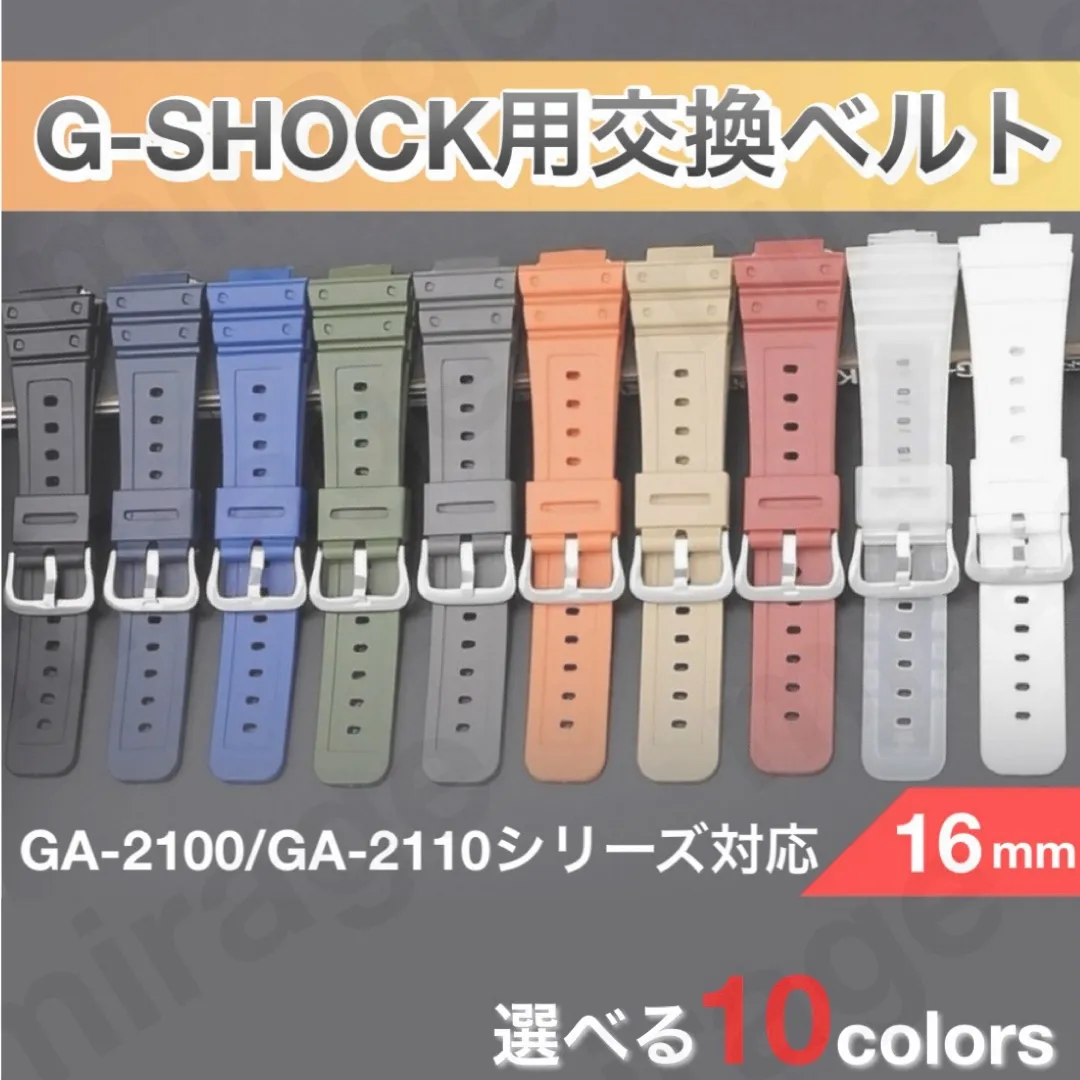 2026年最新】dw-6900sbの人気アイテム - メルカリ