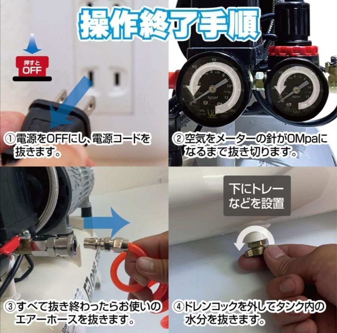 コンプレッサー 200v 静音 オイルレス 160L 2231 コンプレッサー 200v 静音 オイルレス 160L 2231の通販 by Shop