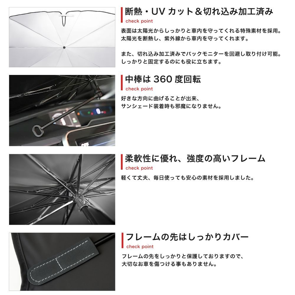 Porsche911 タイプ996 サンシェード 折りたたみ式 PORSCHE DESIGN ポルシェ 911/996 サンシェードV字有り 車内 傘