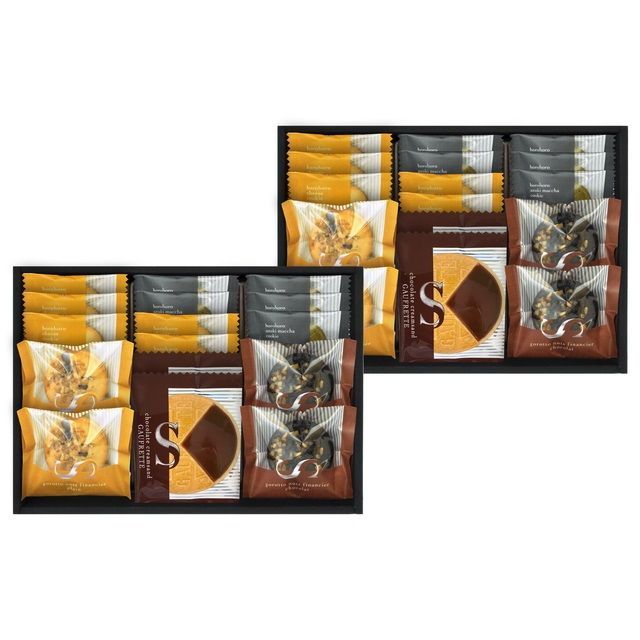 グルーミー 貯金箱 ソフビバンク いたずらぐまのグルーミー チャックスGP