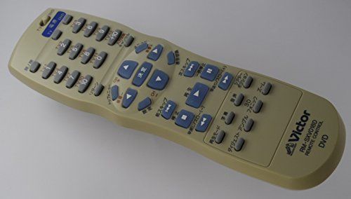 【中古】「非常に良い」ビクター DVDリモコン RM-SXV018D ビクター DVDリモコン RM-SXV018D 【公式通販】