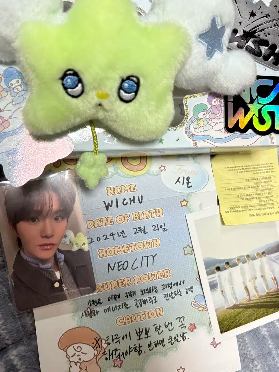 aespa（エスパ） ウィンター 誕生日パーティー 入場 トレカ 入場 特典