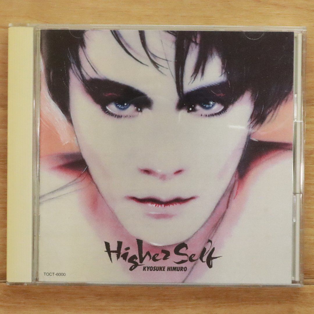 国内盤CD☆氷室京介/Kyosuke Himuro□ Higher Self 【TOCT6000