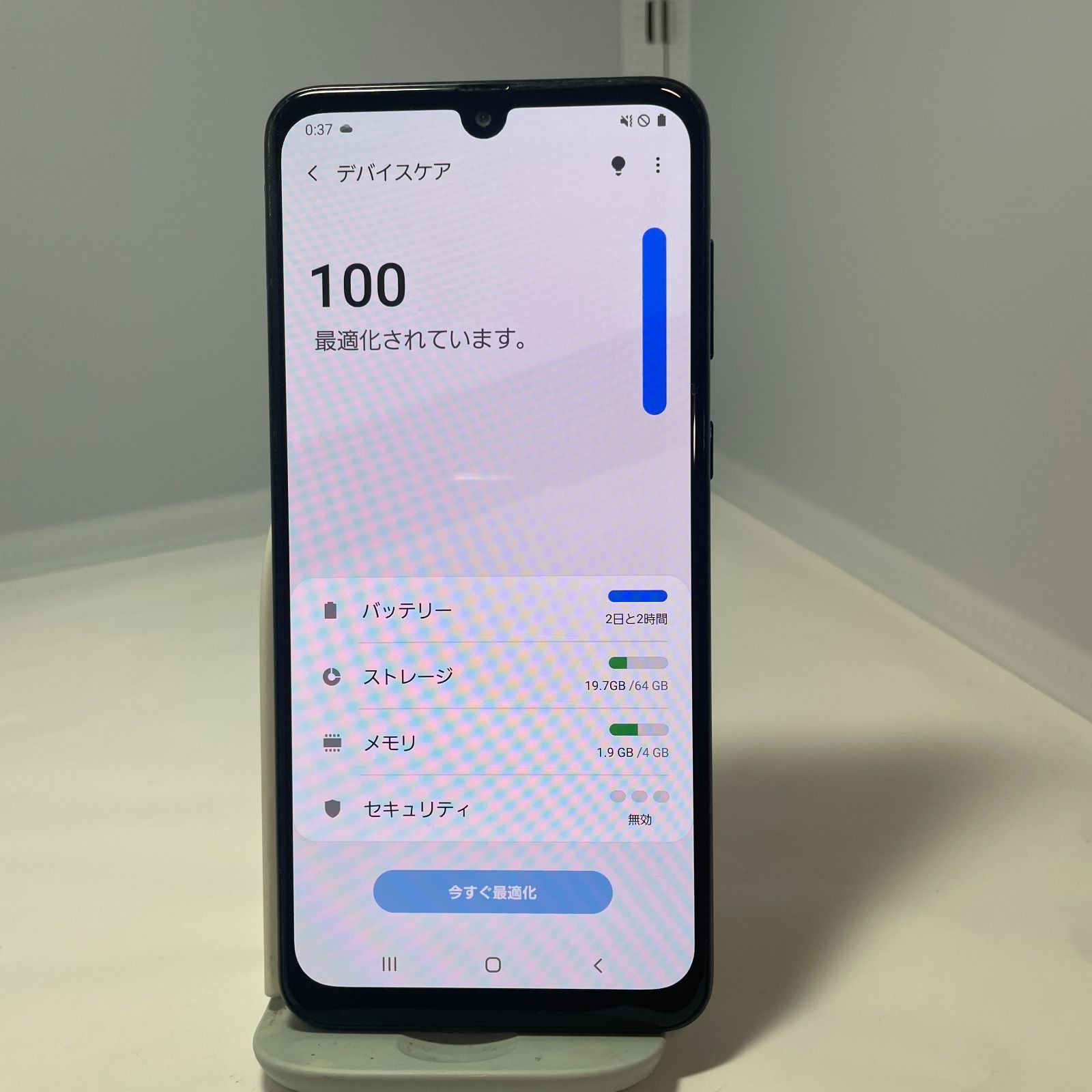 SIMフリー 本体 Galaxy A30 SCV43-u 64 GB 480G Galaxy A30｜価格比較