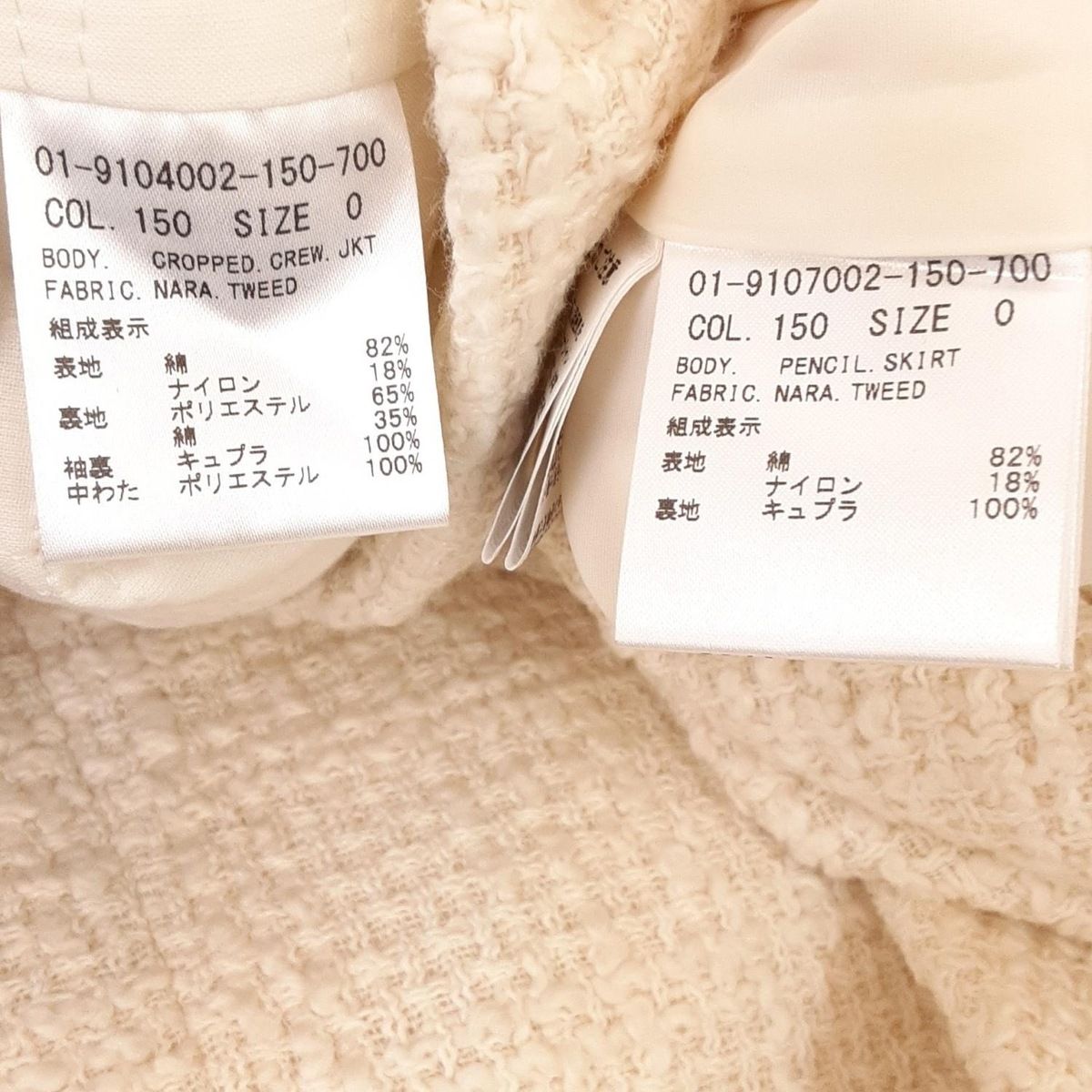 レディース