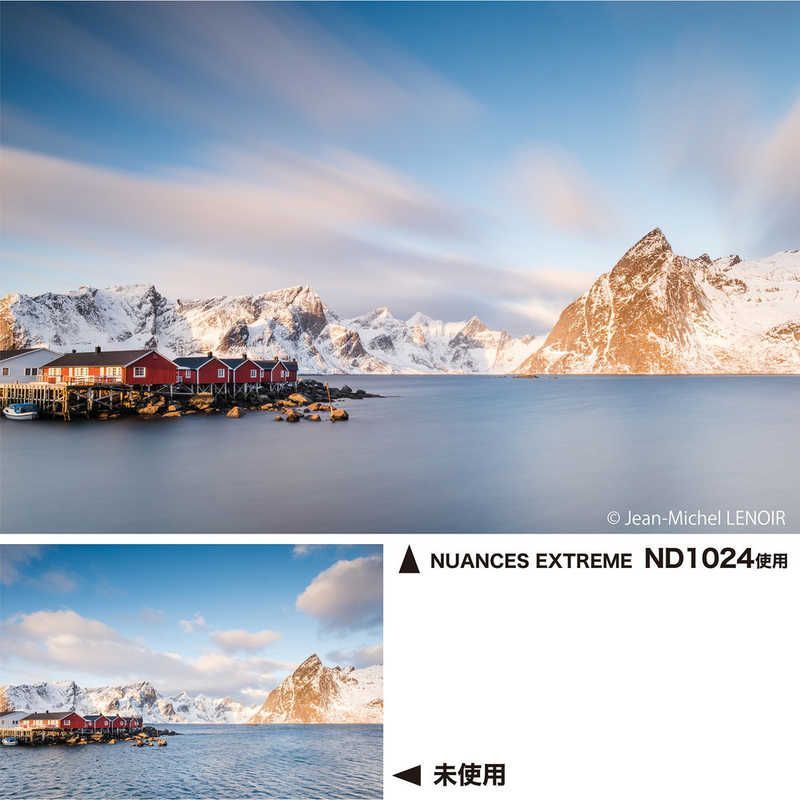 ニュアンスエクストリームＮＤキットＸＬ