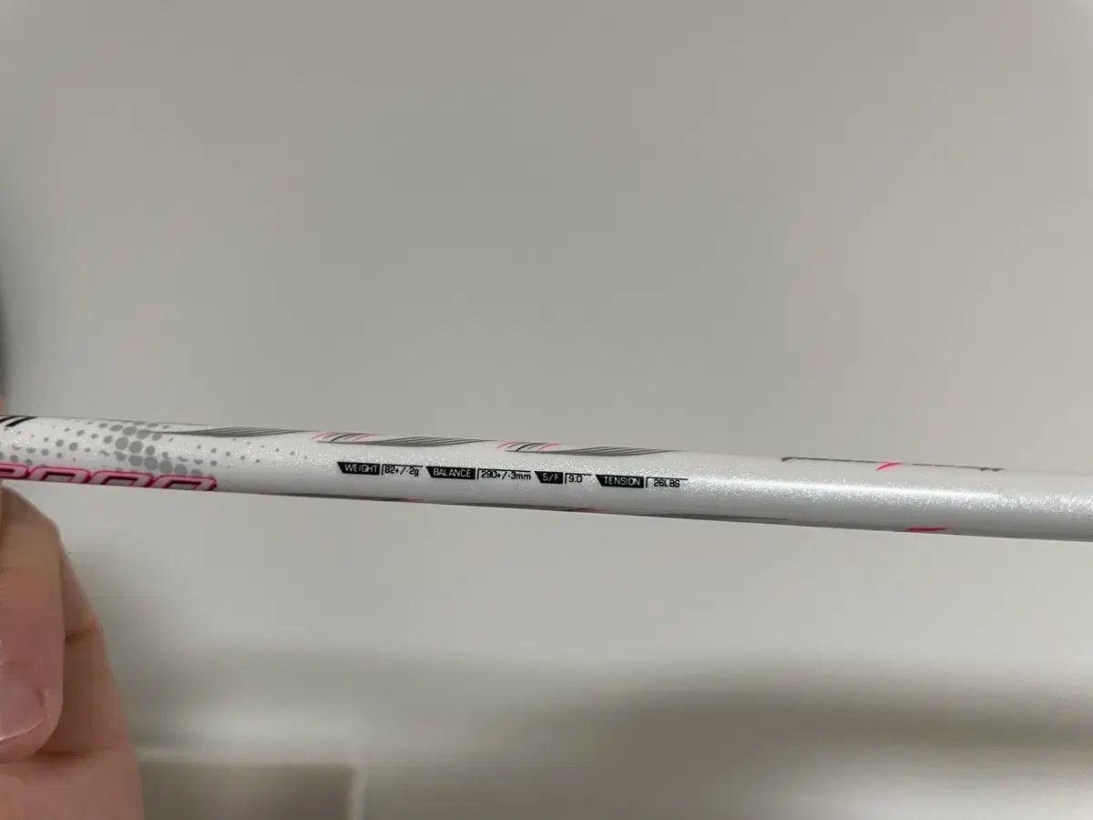 【気質アップ】 ライダー ストーム 2000 バドミントン ラケット オーダーページ