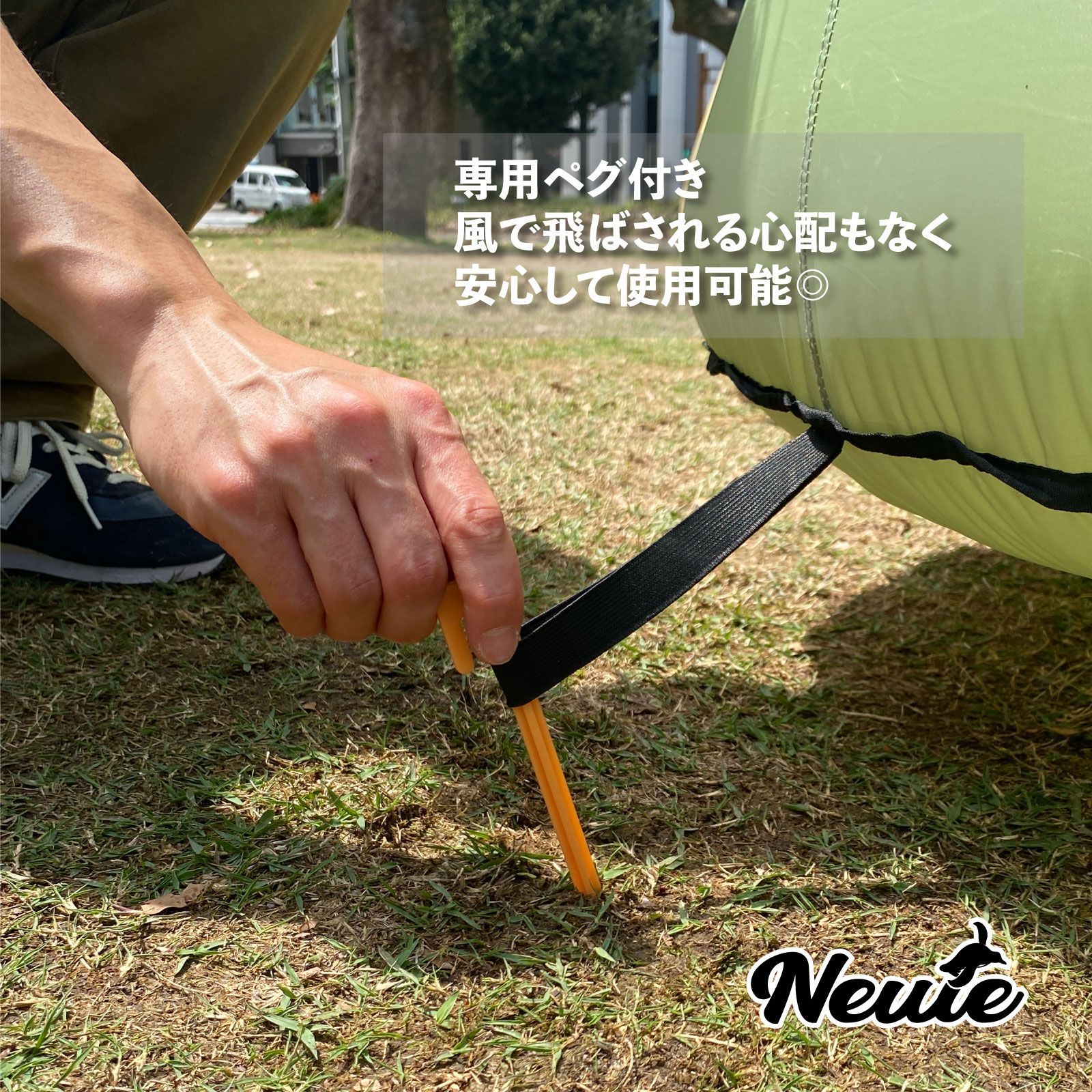 Newie のんびりエアソファーM 選べるカラー カーキ/サンド/ネイビー