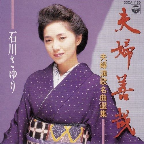 ドイツSchuco 社 2002年年間限定13台セット ピッコロコレクション