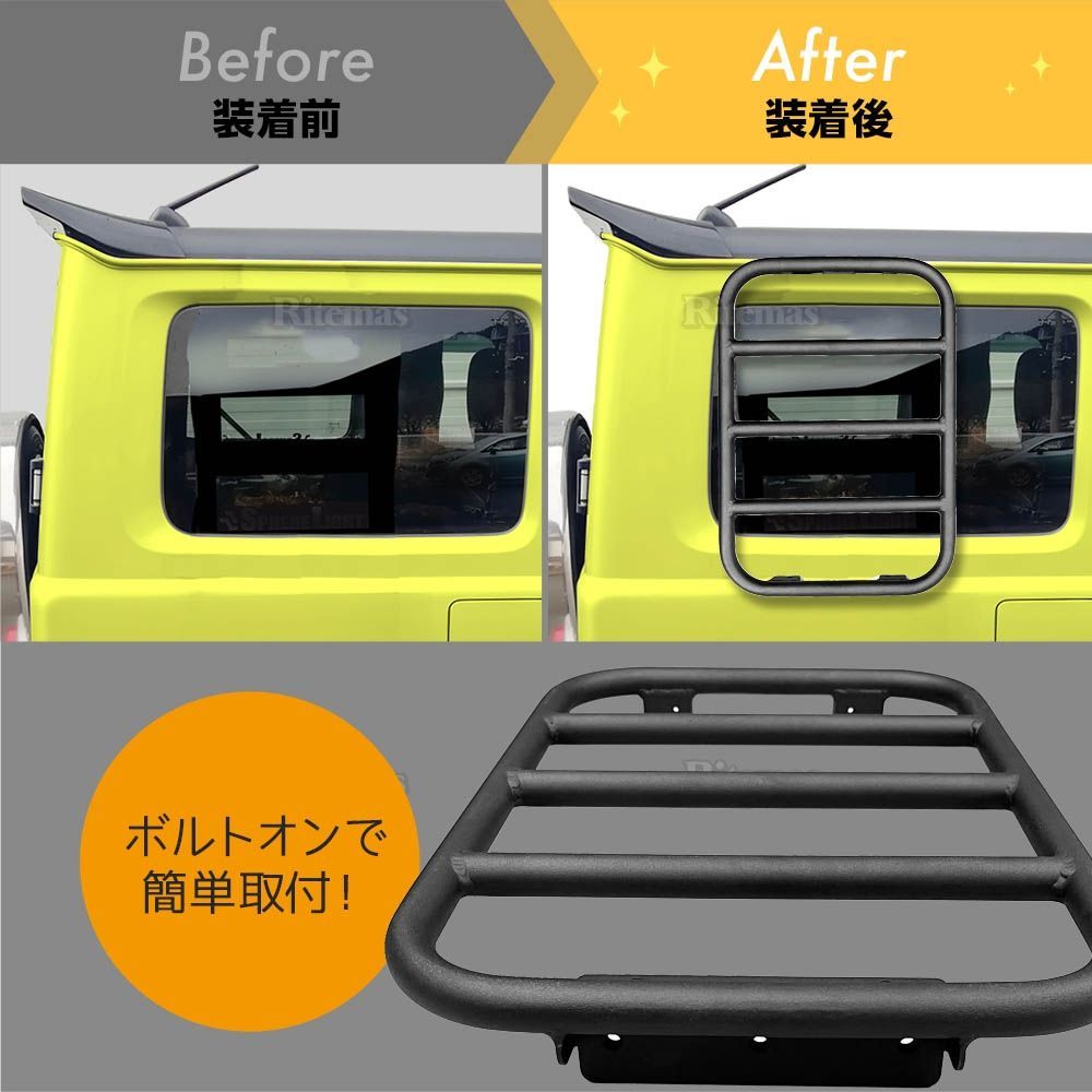 シエラ JB64W