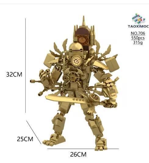 即納 クーポン割 550p アップグレードタイタンクロックマン スキビティトイレ レゴ スキビディトイレ LEGO 互換 ブロック Skibidi Toilet ネット 男の子 武器 人形 知育玩具 お誕生日 組み立 プレゼ