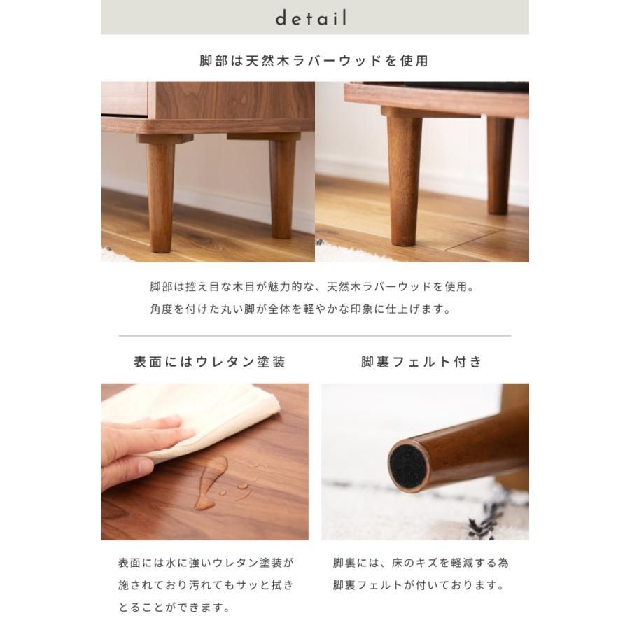 幅120cm リビング収納